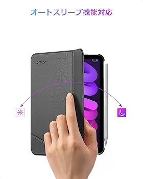 iPad mini6 Wi-Fi 64GB ケースセット ZENIX DESIGN TECH iPad 第9世代 ケース mini7 Air 第6世代 pro