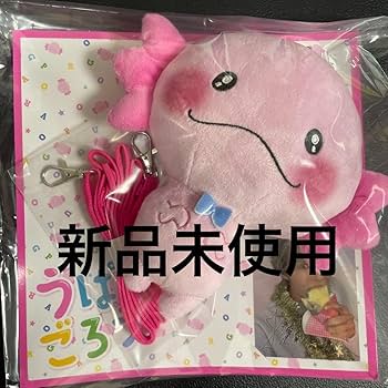 Amazon.co.jp: 佐藤大樹produce うぱごろう 2WAYパスケース EXILETRIB