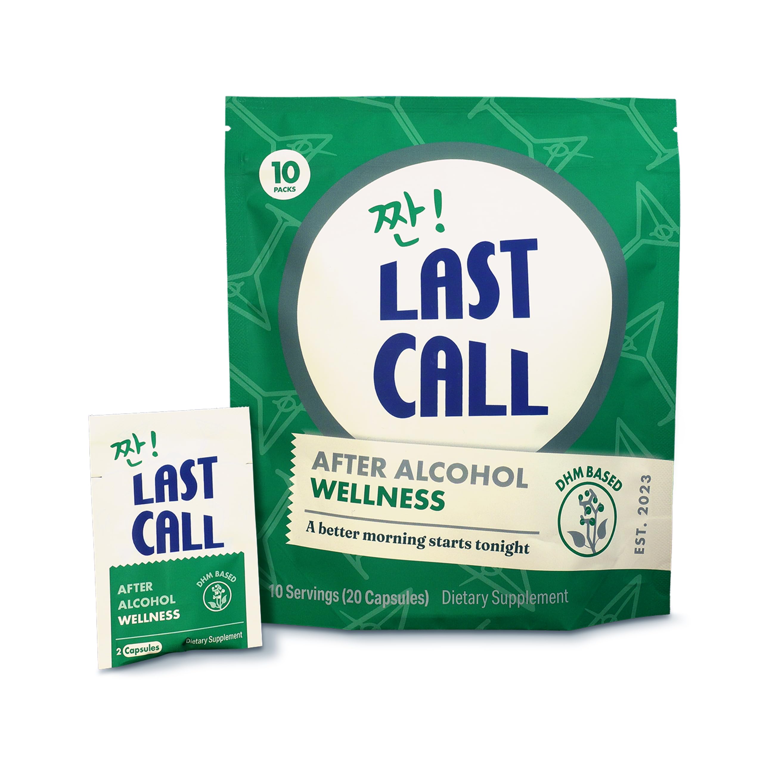 Last Call | Drinking Wellness Aid | DHM-Based Supplement | Dihydromyricetin, Prickly Pear, Milk Thistle, B Vitamins | 10-Pack