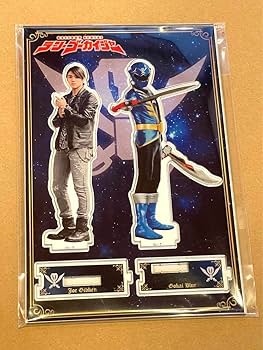 Amazon.co.jp: 山田裕貴 アクリルスタンド アクスタ テン