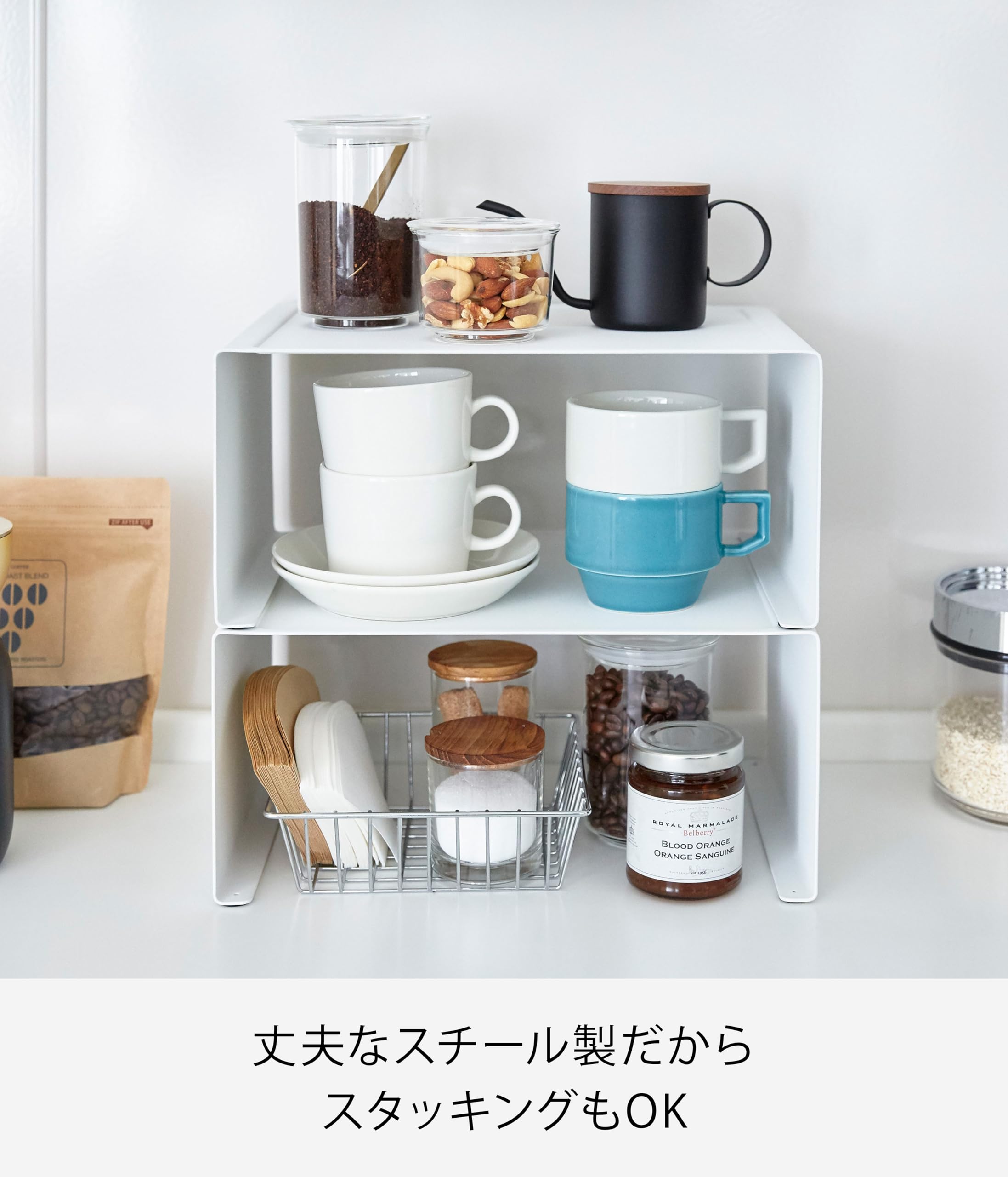 ホワイトキッチンラック 中型 スチール製 幅64] キッチンラック スチール エセスシリーズ キッチン キッチン収納