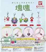 塊魂　めじるしアクセサリー第一弾　コンプリートセット 塊魂 めじるしアクセサリー 第1弾 コンプリートセット - メルカリ