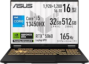 ASUS ゲーミングノートPC TUF Gaming F16 FX608JM 16インチ RTX 5060 インテル Core i5 13450HX メモリ 32GB SSD 512GB リフレッシュレート165Hz イルミネートキーボード Windows 11 重量 2.3kg 動画編集 イェーガーグレー FX608JM-I5R5060A