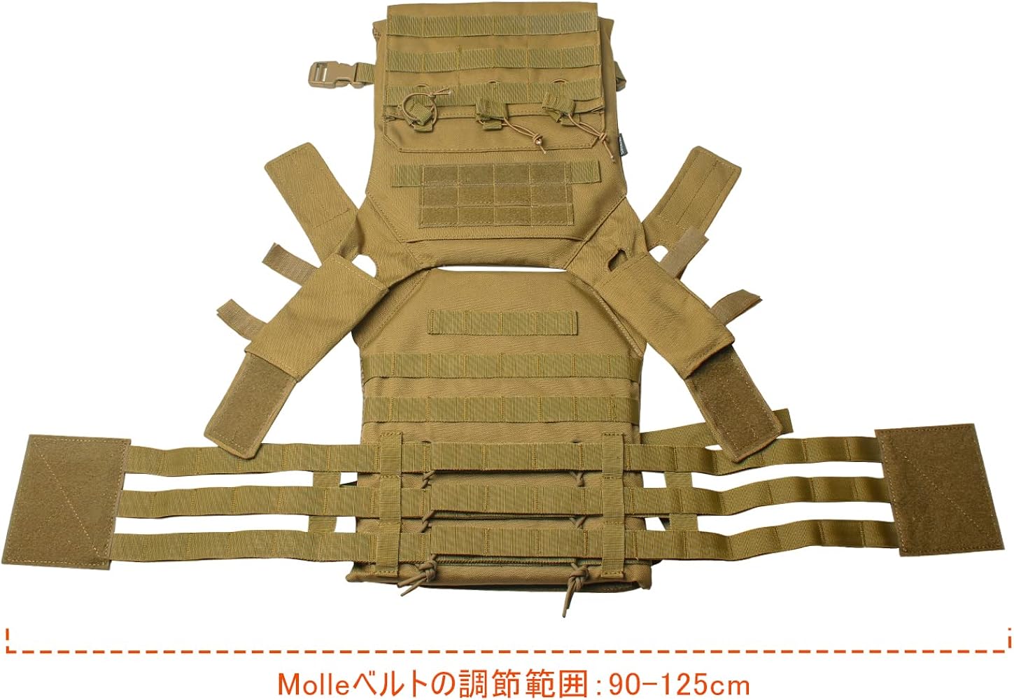 Amazon.co.jp: [Beneges] タクティカルチェストリグ サバゲー ベスト