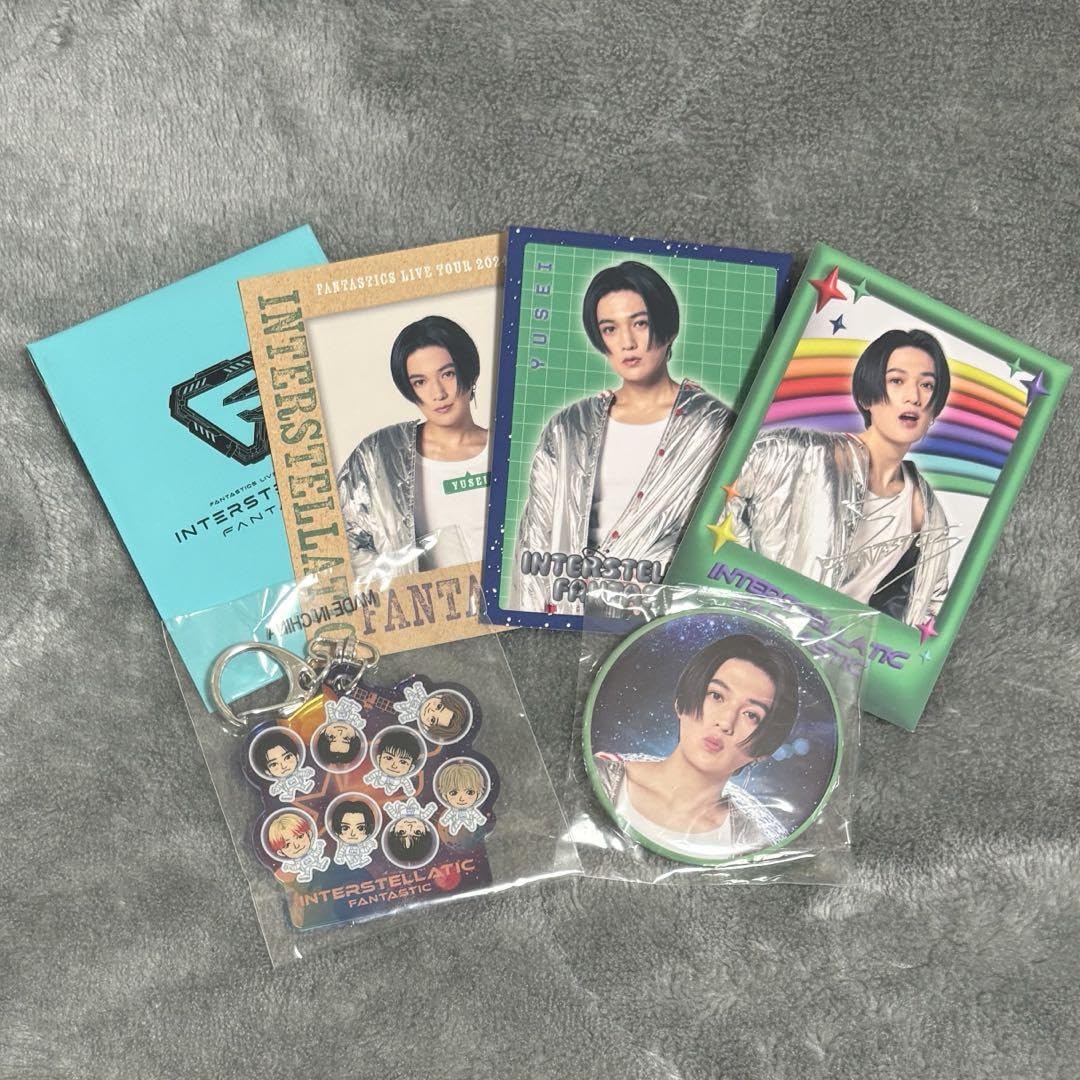 FANTASTICS ファンタ 八木勇征 セット 八木勇征 グッズセット FANTASTICS ファンタ 八木勇征 セット