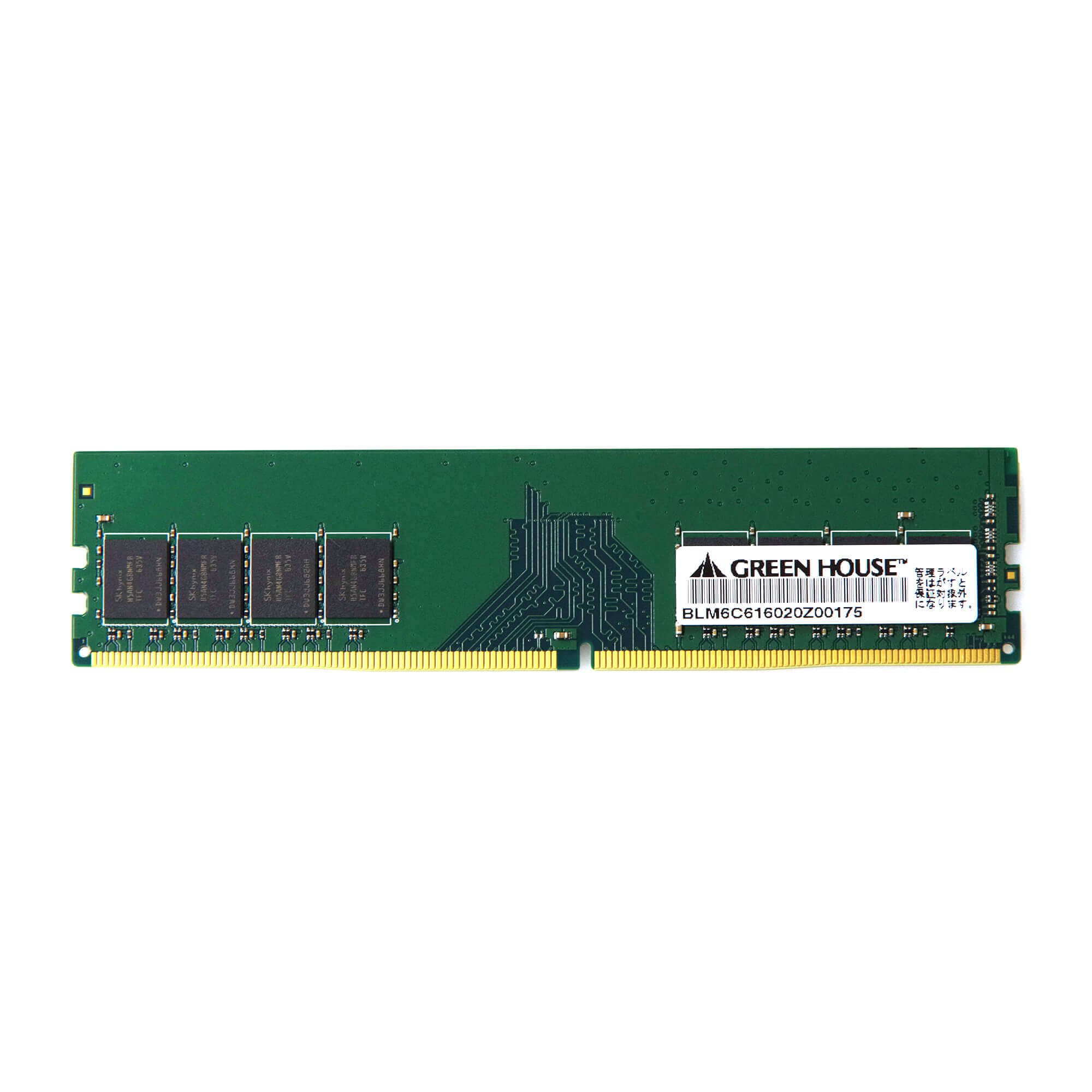 Amazon | グリーンハウス DDR4 SDRAM デスクトップPC用 メモリ 288pin