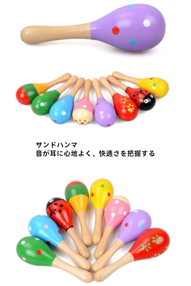 SOUND SHAPES(ハンディ太鼓) SOUND SHAPES(ハンディ太鼓) SOUND SHAPES(ハンディ太鼓)