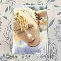 Amazon.co.jp: INI 写真集 封入特典 ポスカ 西洸人 : おもちゃ