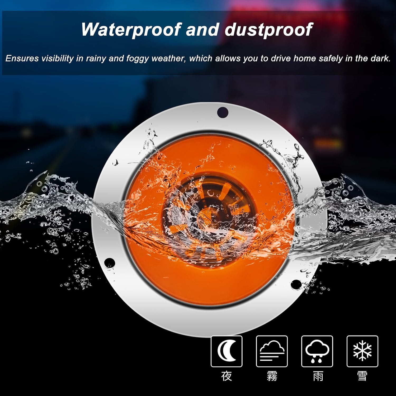 4 Inches Round 24 LED Trailer Tail Light, Trailer Turn Signal Lights, (only DC 24V) Sealed Waterproof Stop Brake Marker Light Compatible with Trucks RV, Chrome Bezel, 2Pcs