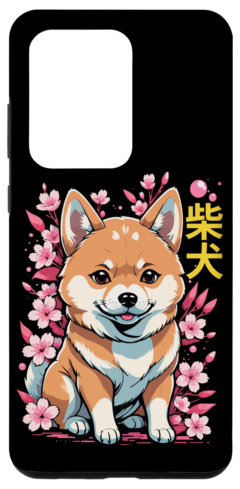 Galaxy S20 Ultra Cute Japanese Dog Shiba & Sakura Flowers Kawaii Shiba Inu Case