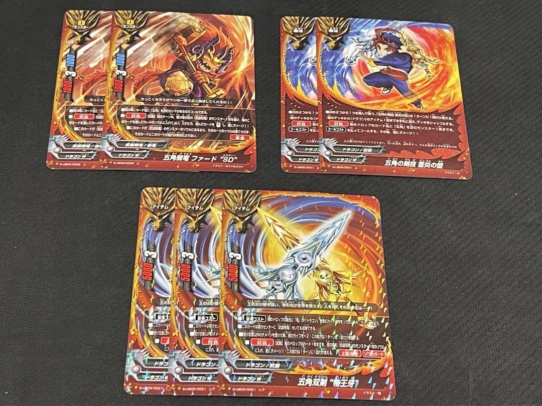 五角デッキパーツ Nakamichi ZX-5の紹介 | スーパーカセッターズ