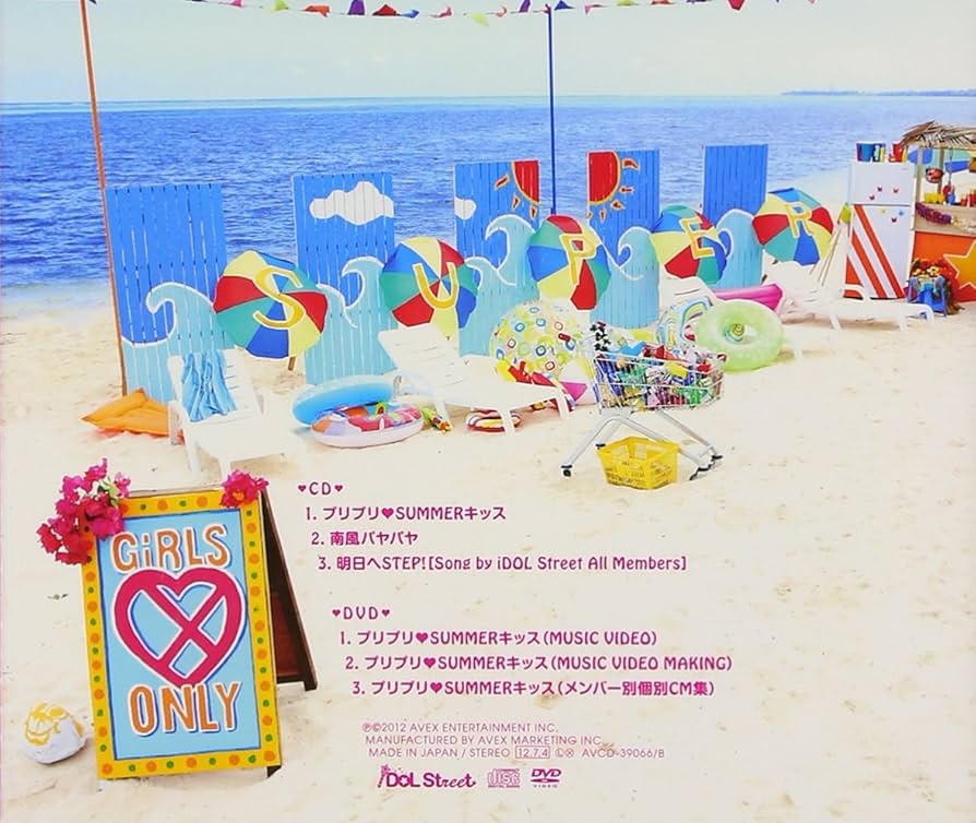 Summer様 リクエスト 3点 まとめ商品 セール】3点セット/シアートップス付ビキニ/水着（水着）｜SEA