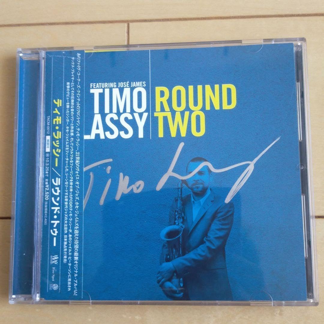 !ティモ・ラッシー直筆サイン入り「ラウンド・トゥー」 国内盤帯有り