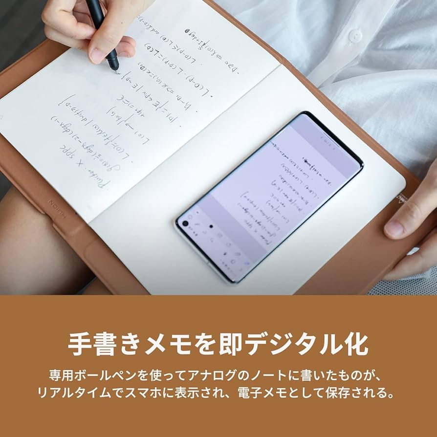 【新品未開封】HUION NOTE アナログデジタルノート Amazon.co.jp: 【中古】HUION NOTE アナログデジタルノート スマート