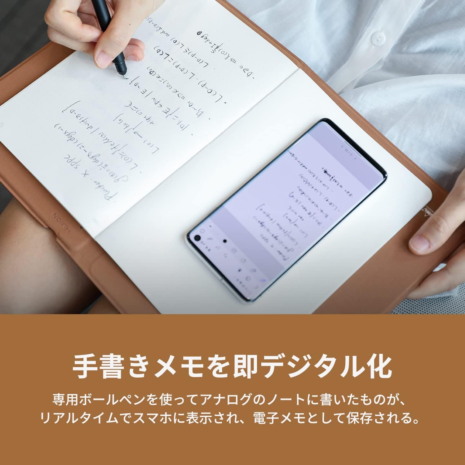 Amazon.co.jp: 【中古】HUION NOTE アナログデジタルノート スマート