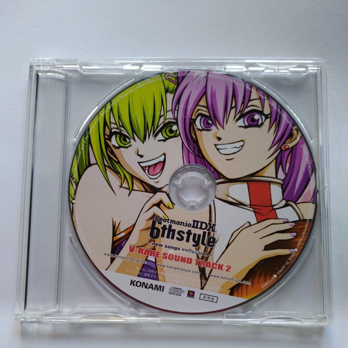 Amazon.co.jp: beatmania IIDX 6th style V-RARE SOUND TRACK 2 Togo 