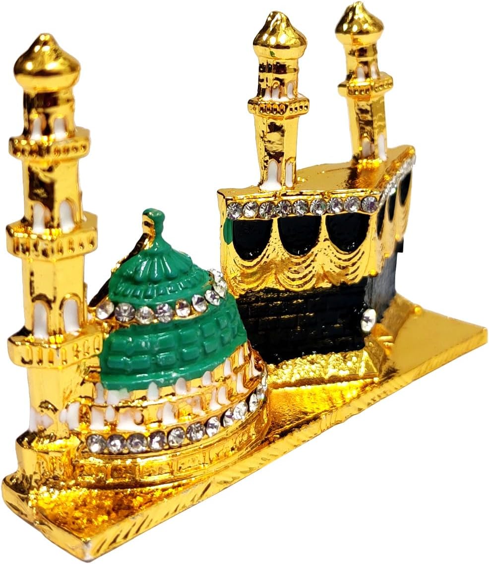Purpledip Muslim Religious Mecca Madina: Holy Islamic Showpiece for Home, Shop Or Office Table (10538)