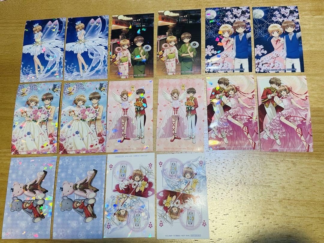 Amazon.co.jp: カードキャプターさくらLimited Shop特典ステッカー16枚 
