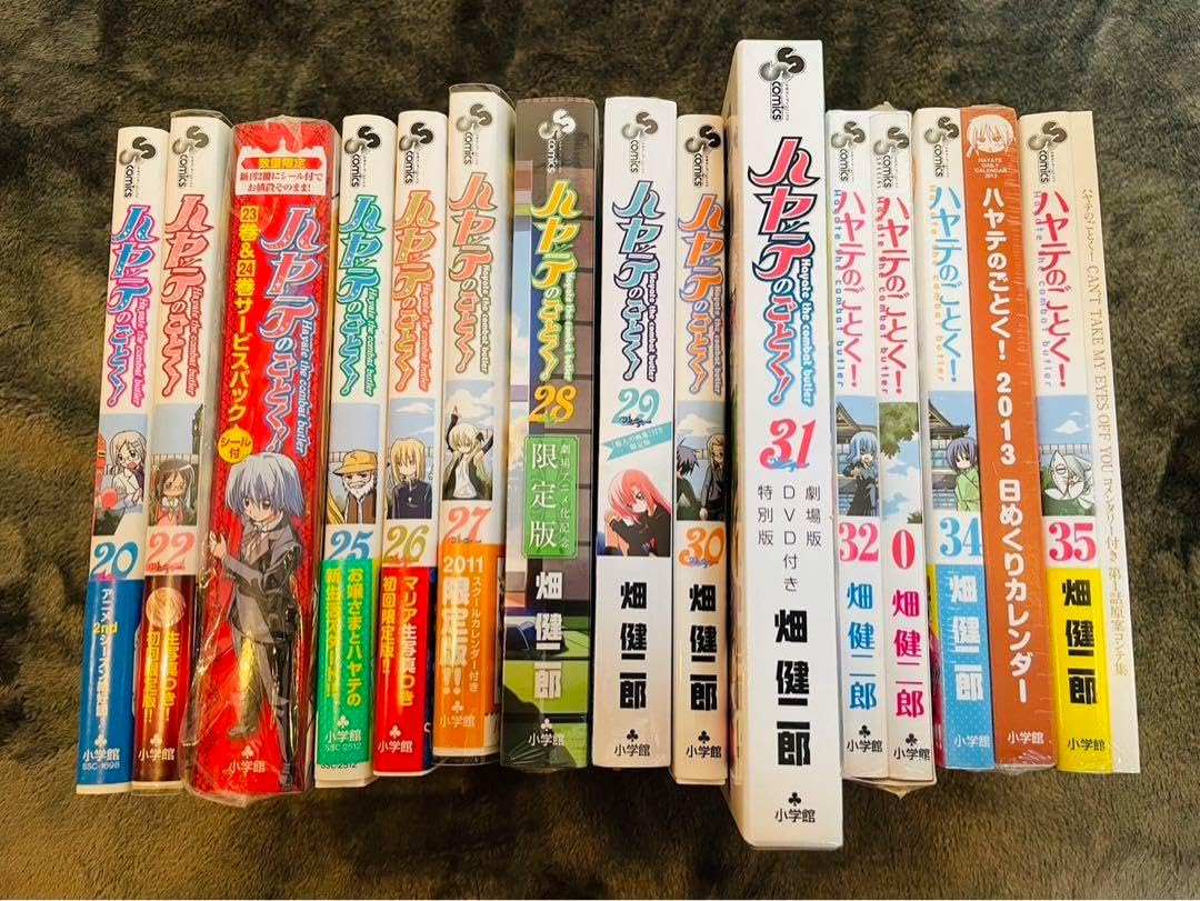 昭和レトロ カネボウ ルシル リップ消しゴム 80年代ファンシー文具