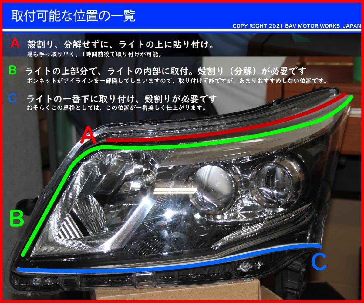 Amazon | ムーヴカスタム LA100S 後期 シーケンシャルウインカー 