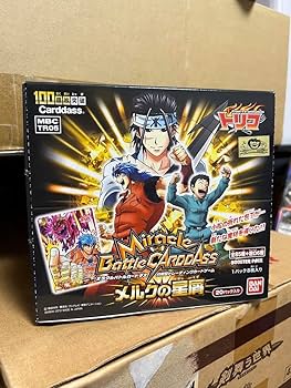ミラクルバトルカードダス Amazon.co.jp: ミラクルバトルカードダス(ミラバト) ドラゴンボール改