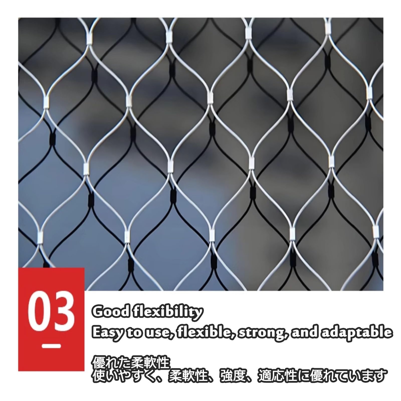 Malla de alambre de acero inoxidable de 7 x 1,5 m, red duradera para seguridad industrial, valla agrícola, instalaciones deportivas y protección de edificios