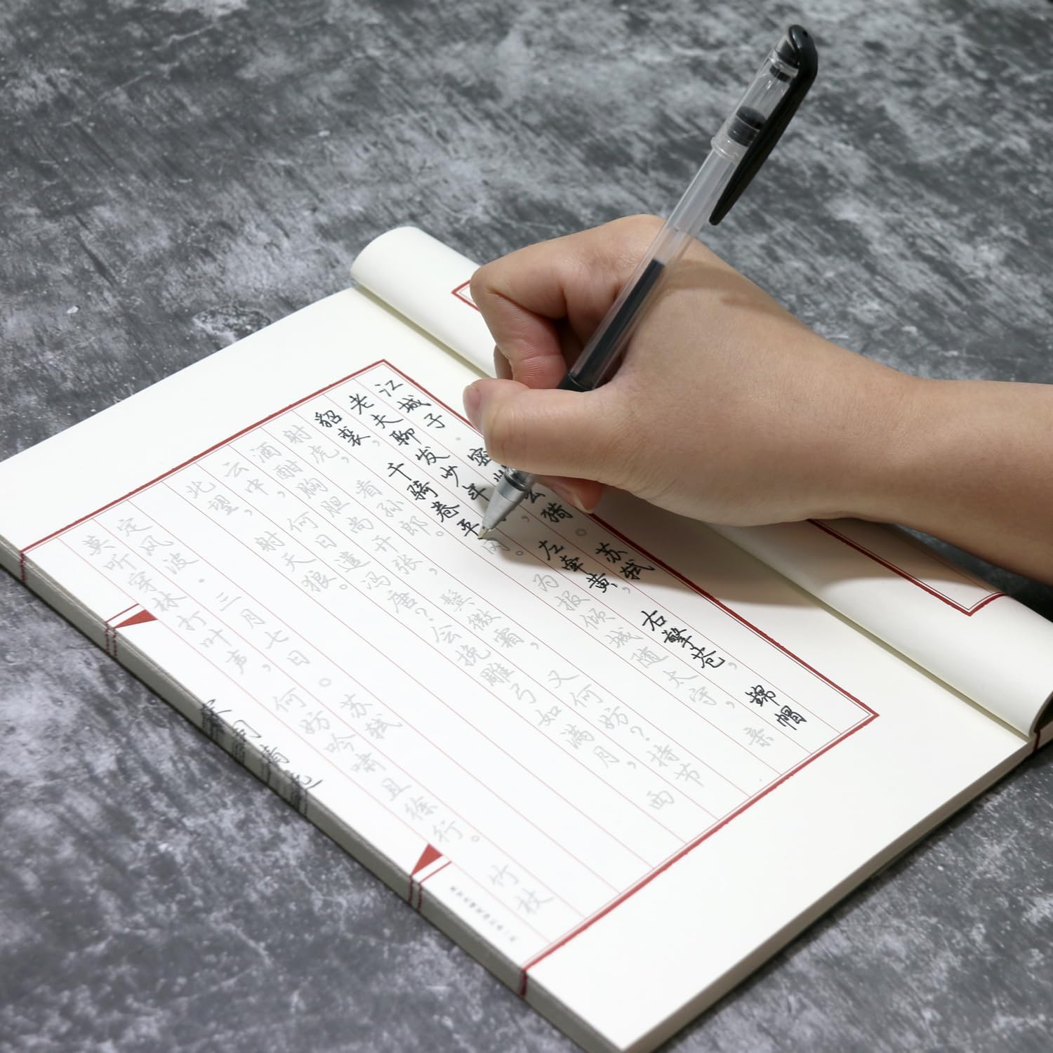 Namzi Chinese Calligraphy Paper Book, Chinese Writing Practice Book, Handwriting Workbook, Tracing Writing Practice Paper Workbook (Song Ci)