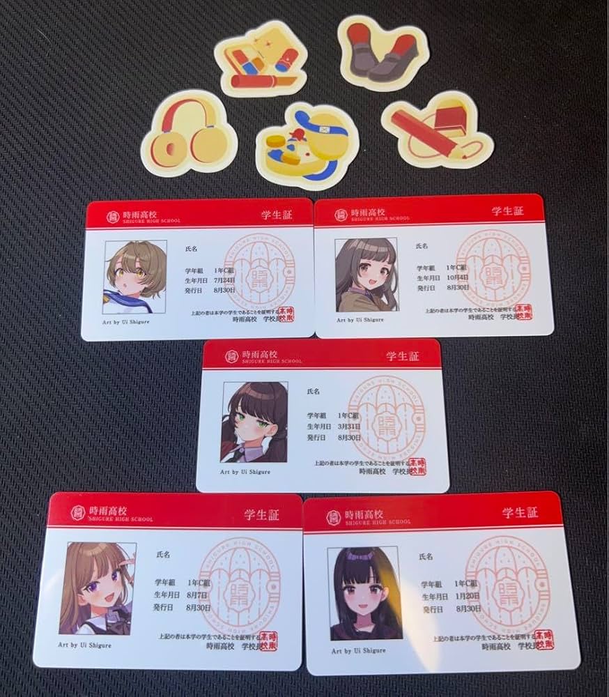 しぐれうい　個展　雨を手繰る　 時雨高校　学生証風カード Amazon.co.jp: しぐれうい 個展 雨を手繰る 時雨高校 学生風カード E