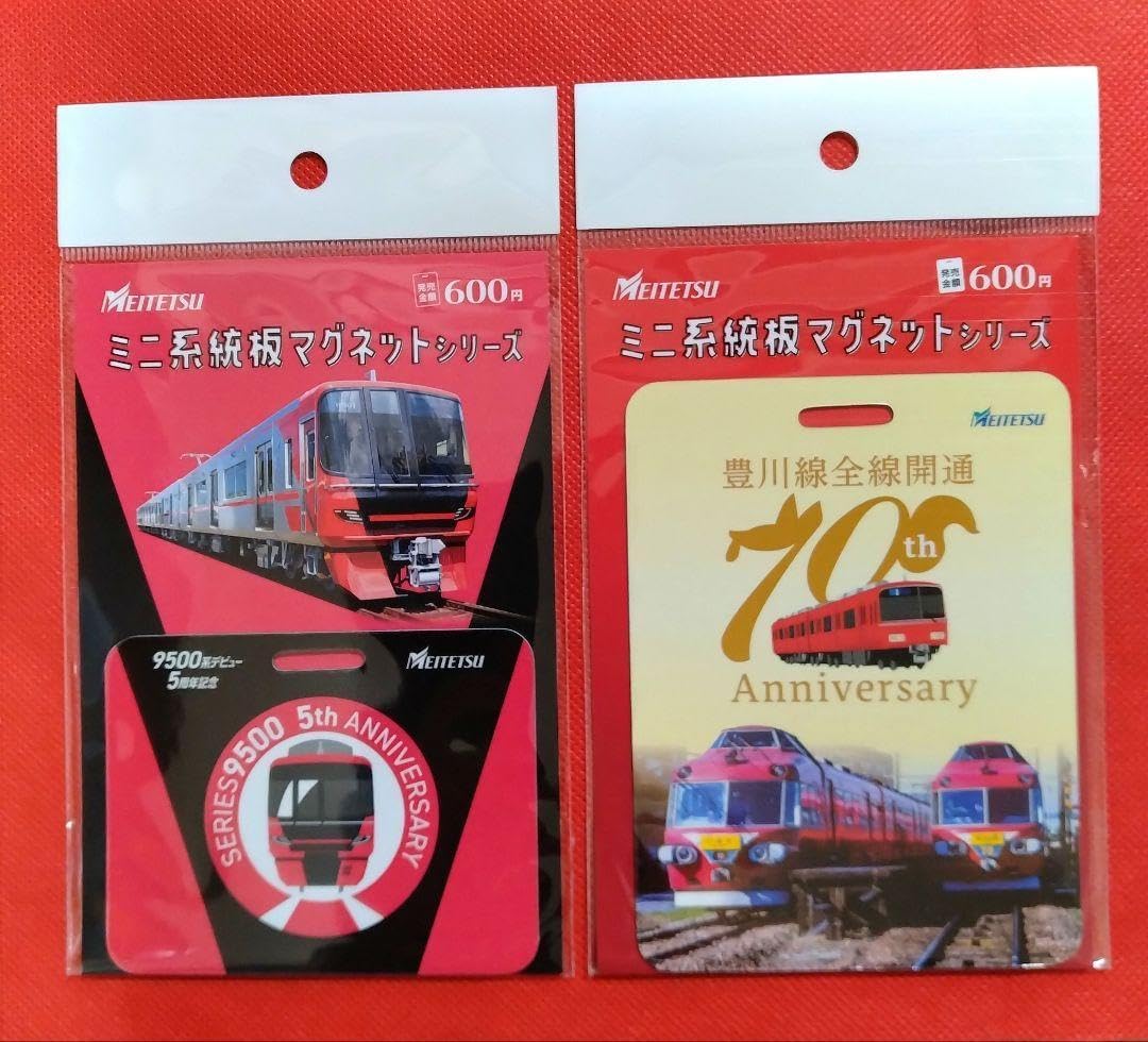 TADANO タダノTG-452 トラッククレーン タダノ 油圧式トラッククレーン