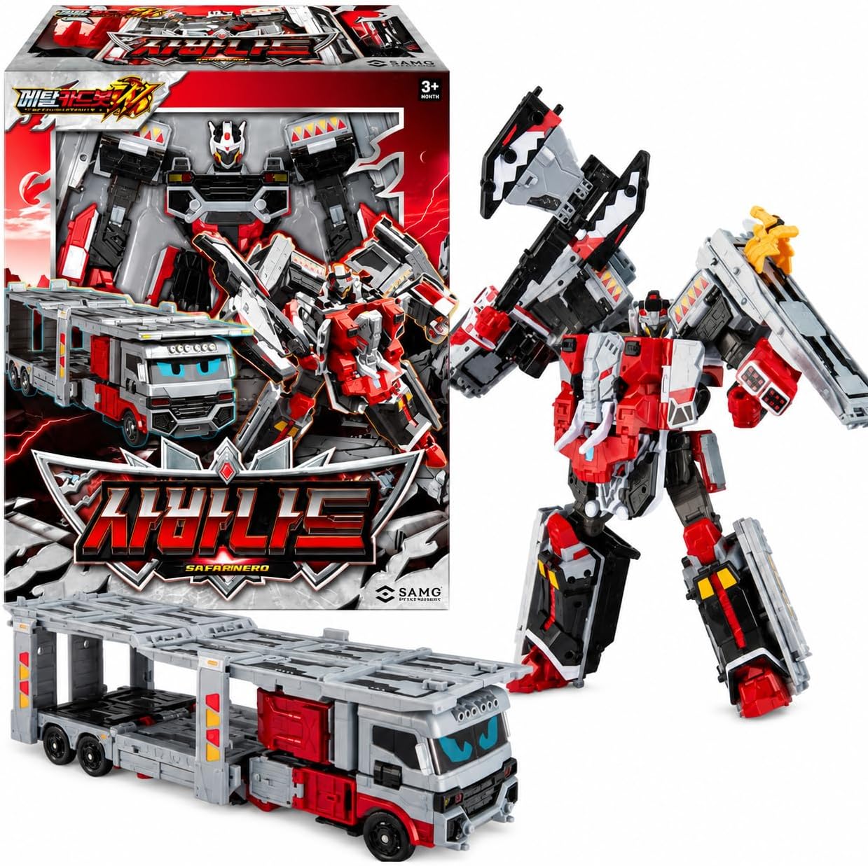 Metal Cardbot W SAVANNARD Carrier Trailer Truck Transforming Robot Car 사바나드