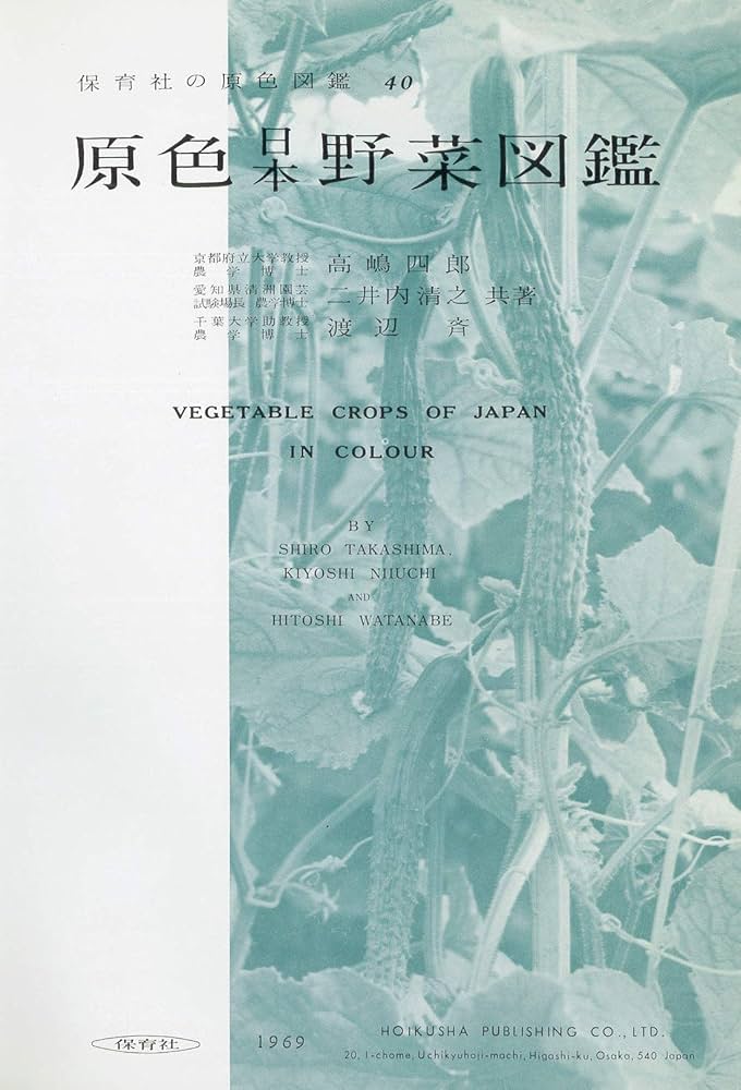 絵本まとめ売り51冊+図鑑4冊 絵本まとめ売り 51冊 - メルカリ