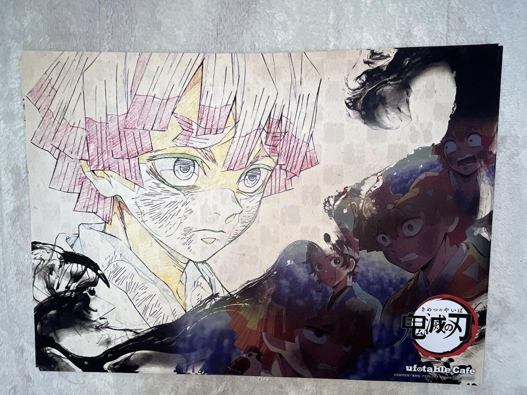 鬼滅の刃　ufotable cafe ランチョンマット 善逸 Amazon｜鬼滅 善逸 ランチョンマット ユーフォーテーブル カフェ