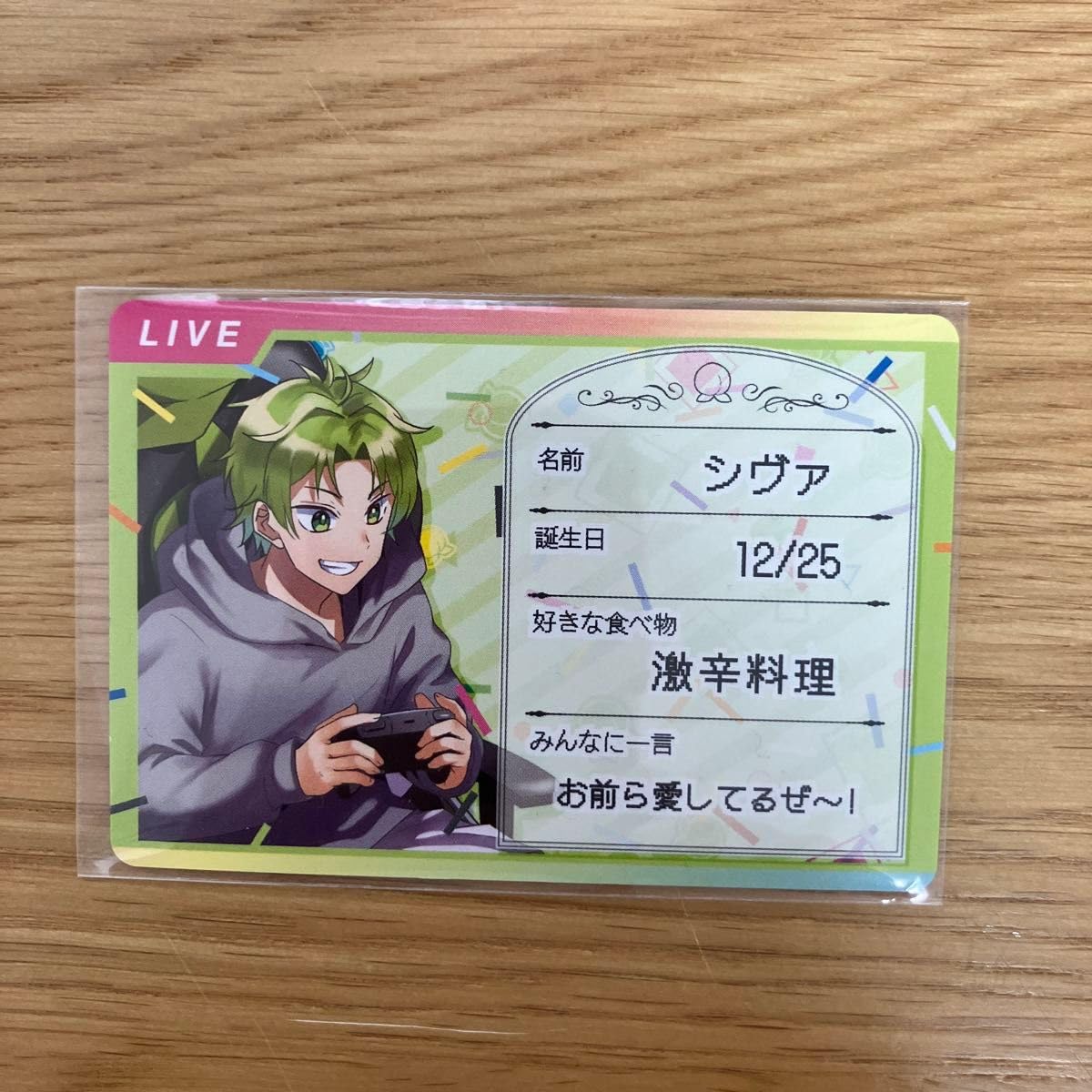カラフルピーチ シヴァ カラフルピーチ トラベルステッカー / シヴァ(2)｜商品情報