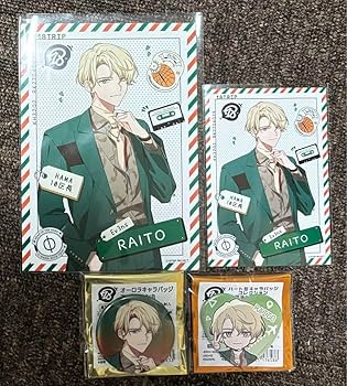 18TRIP エイトリ 北片來人 缶バッジ 48個セット Amazon.co.jp: 18TRIP エイトリ 北方來人 缶バッジ 売り : おもちゃ