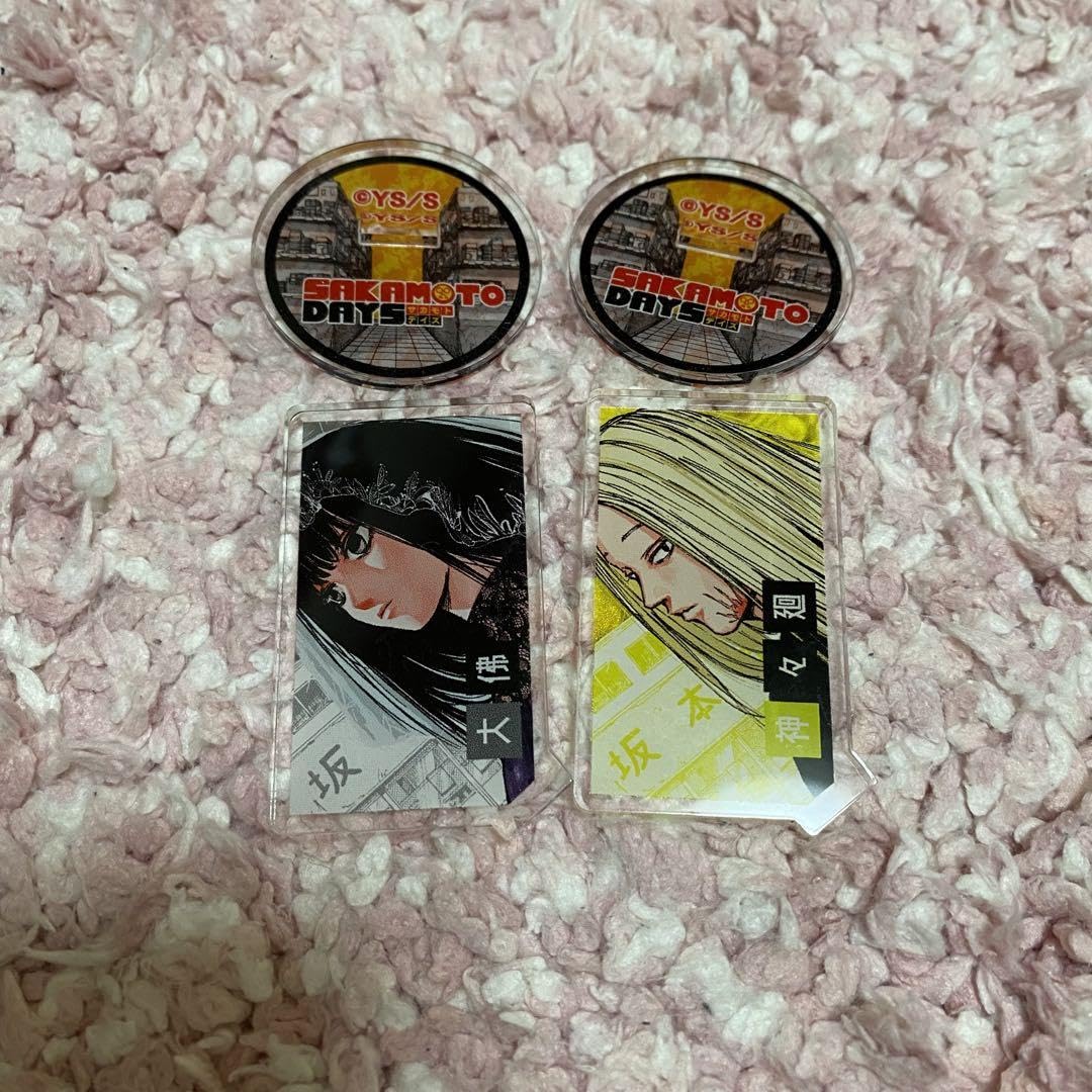 スズムシ様どうぞ sakamoto house balans Easy ベージュ 