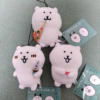 Amazon.co.jp: ナガノキャラクターズ 食べるか…マスコット