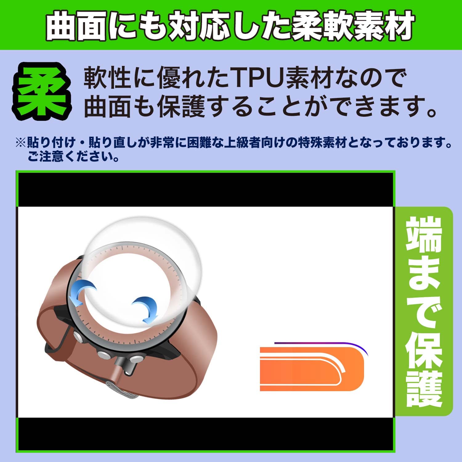 Amazon.co.jp: MotoMoto フィルム Voice Caddie (ボイスキャディ) T11