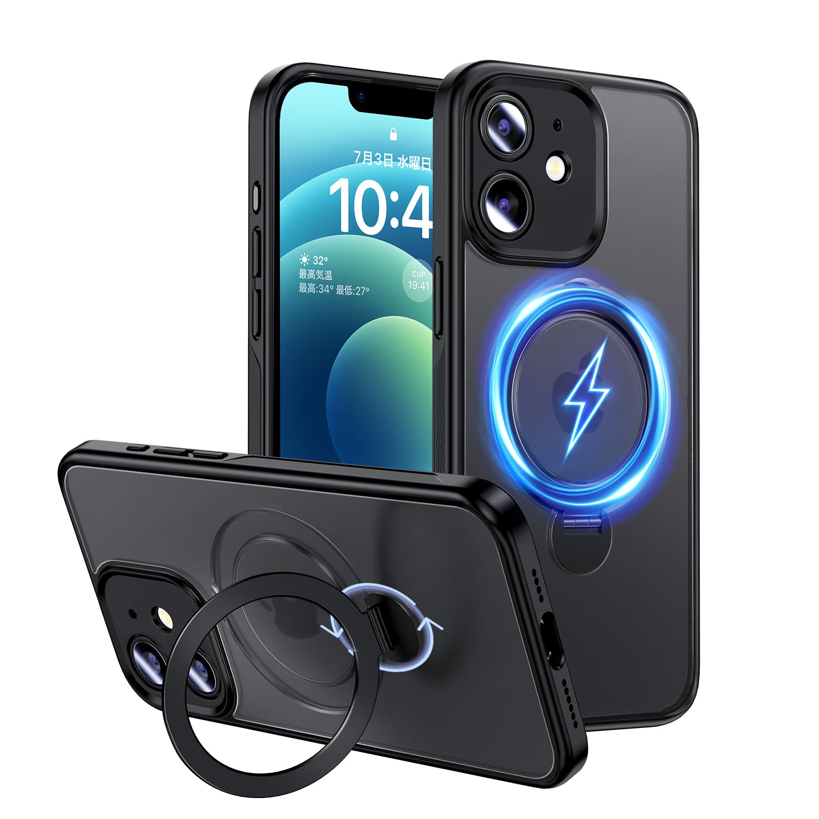 iPhone 12 256GB MGJ03J/A ブラック ケースフィルム付 iPhone 12 256GB MGJ03J/A ブラック ケースフィルム付 iPhone12 256GB