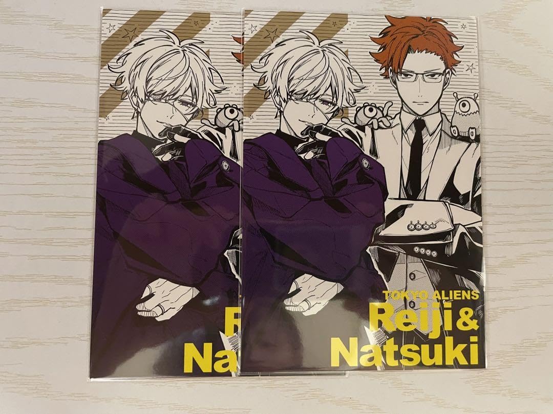 Amazon.co.jp: 東京エイリアンズ 雨宮零士 兵吾夏希 クリスティーナ