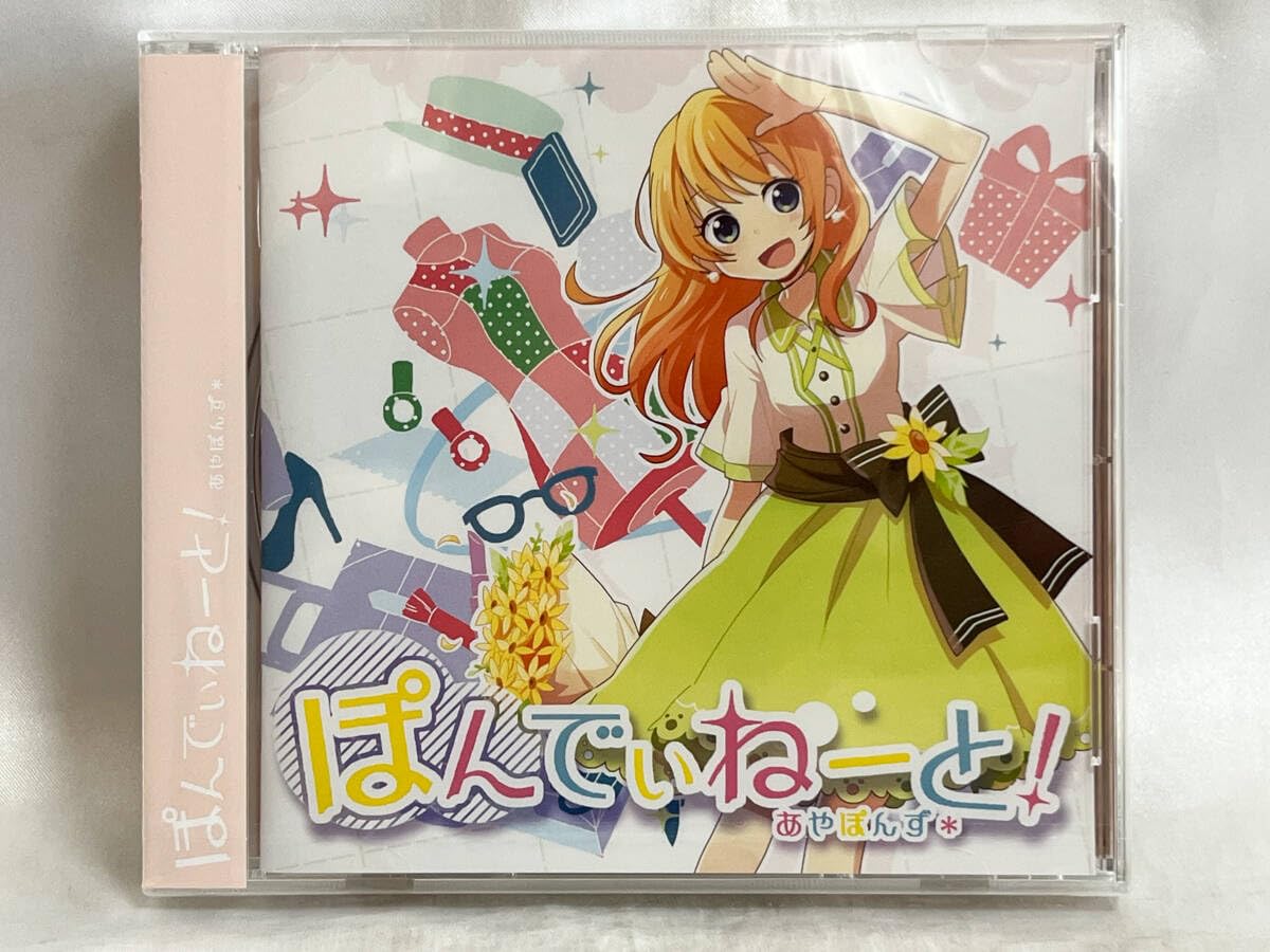 【新品未開封】【レコード】 Not in Chronological Order NonBC Game Code Redemption : r/xbox360