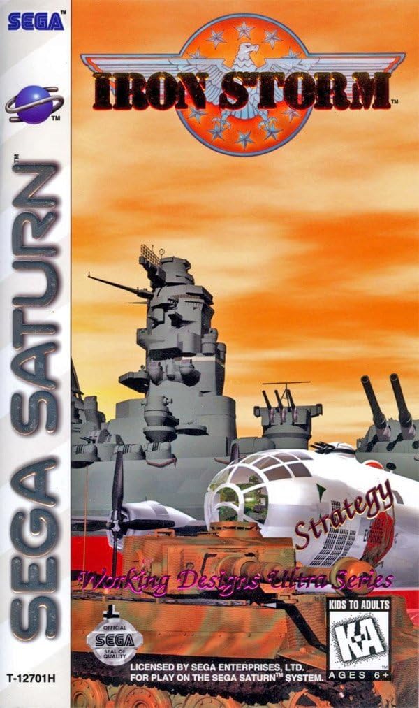 Iron Storm: Sega Saturn
