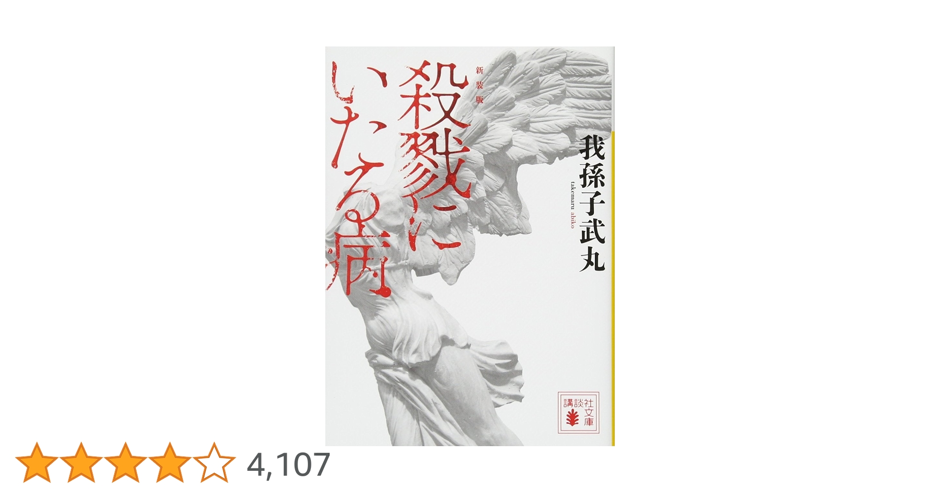 71d8crXtSRL.jpg_BO30,255,255,