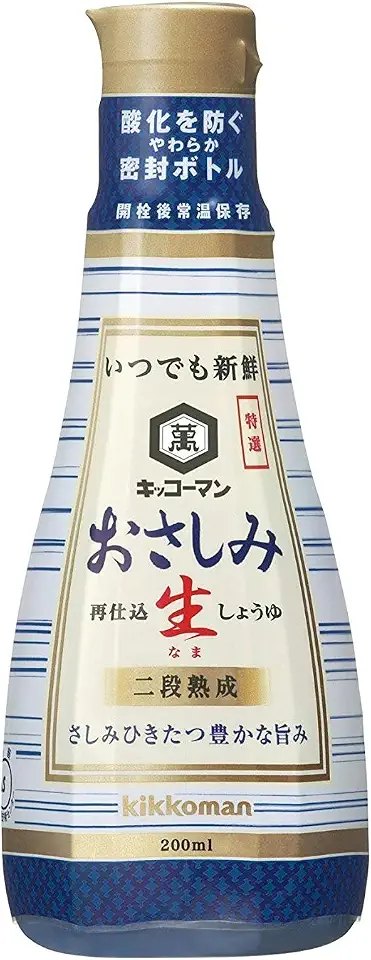 Molheira de Shoyu Osashimi Nama 200mL - Kikkoman