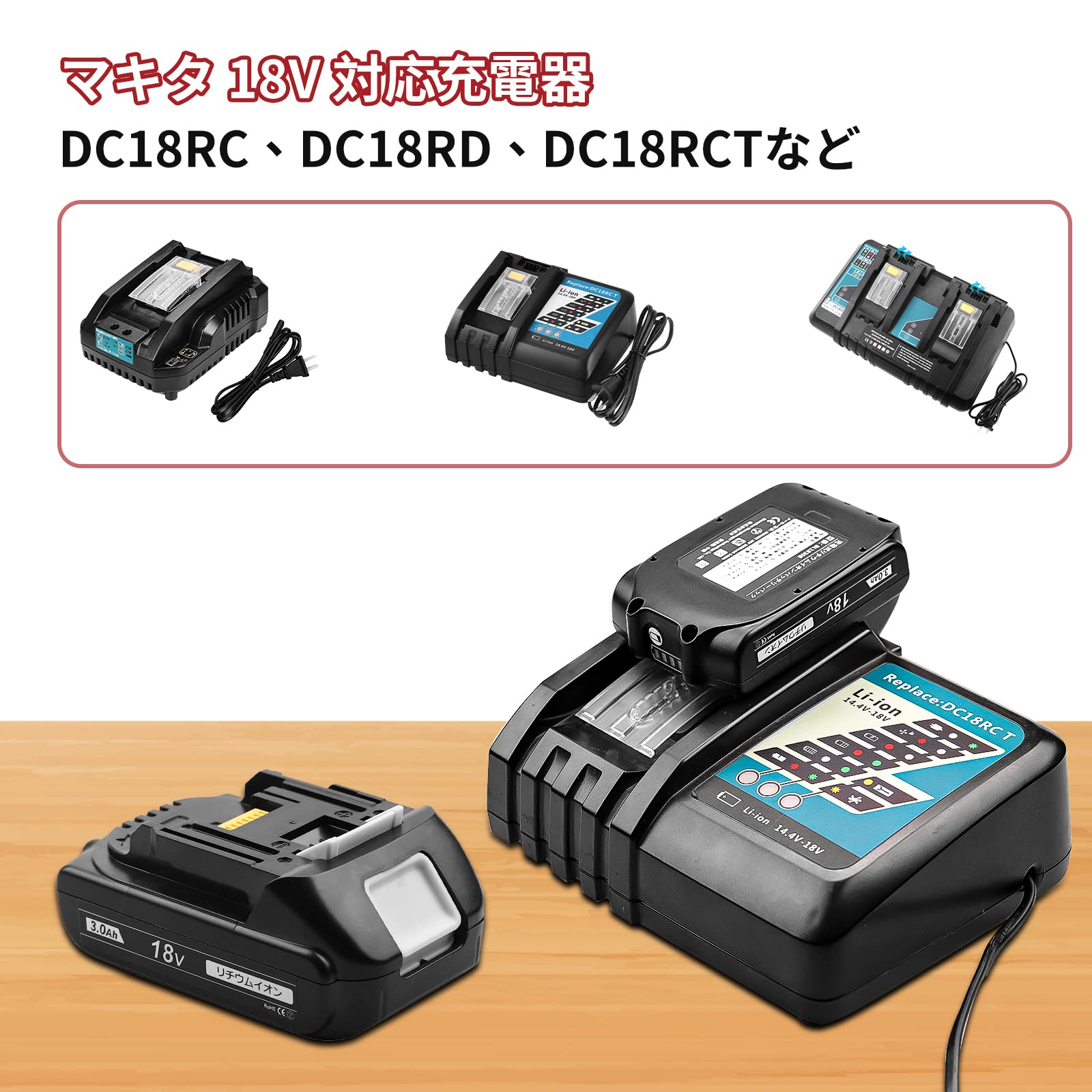 Amazon.co.jp: Bluway 互換 マキタ 18v バッテリー 18V 3.0Ah  