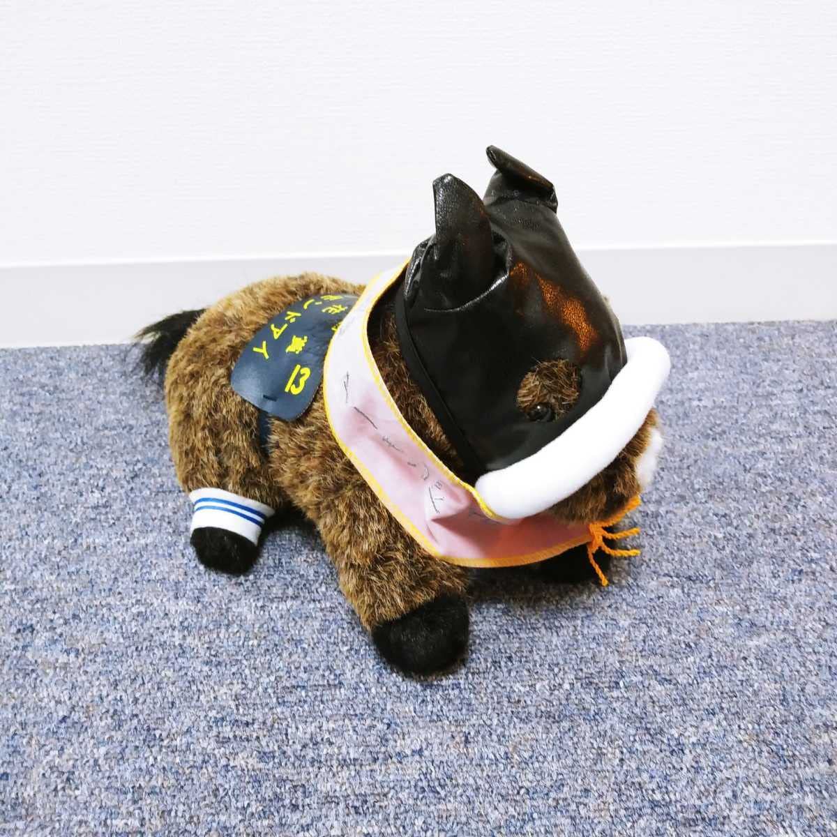 アーモンドアイ ぬいぐるみ 番号13桜花賞 Amazon.co.jp: アーモンドアイ 第78回 桜花賞 競走馬ぬいぐるみ