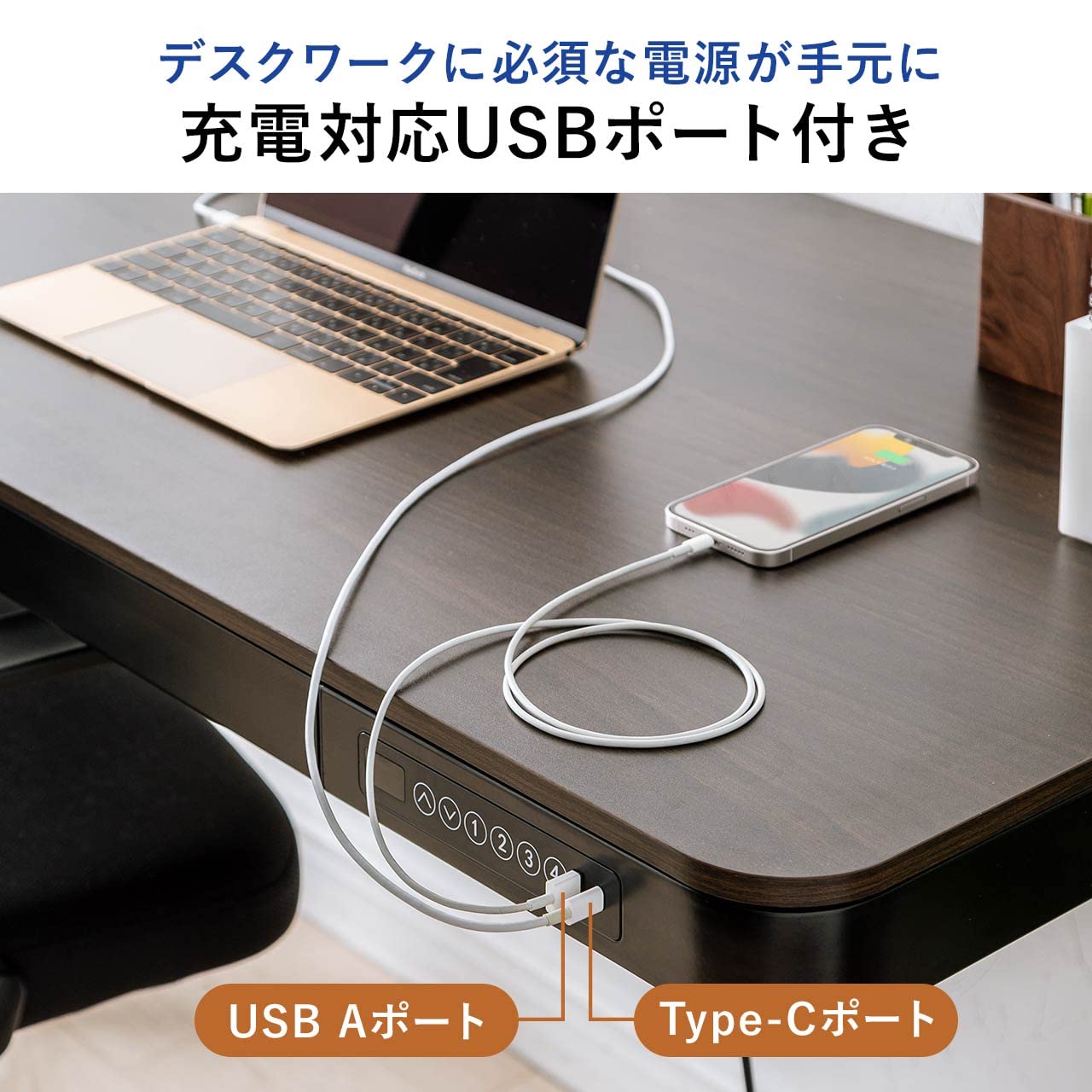 Amazon.co.jp: サンワダイレクト 昇降デスク 電動 幅120×奥行60×高さ72