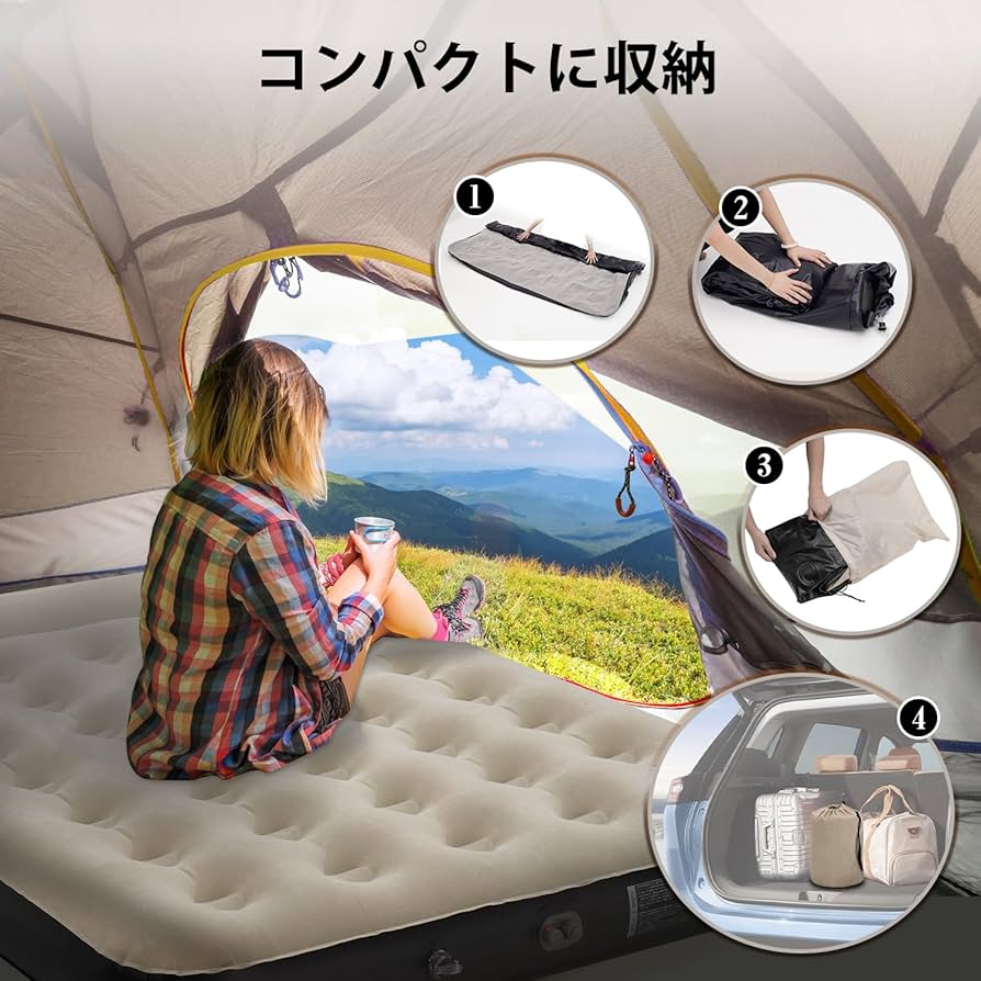 エアーベッド セミダブル Amazon.co.jp: Kotesoto エアーベッド セミダブル 枕一体型 電動