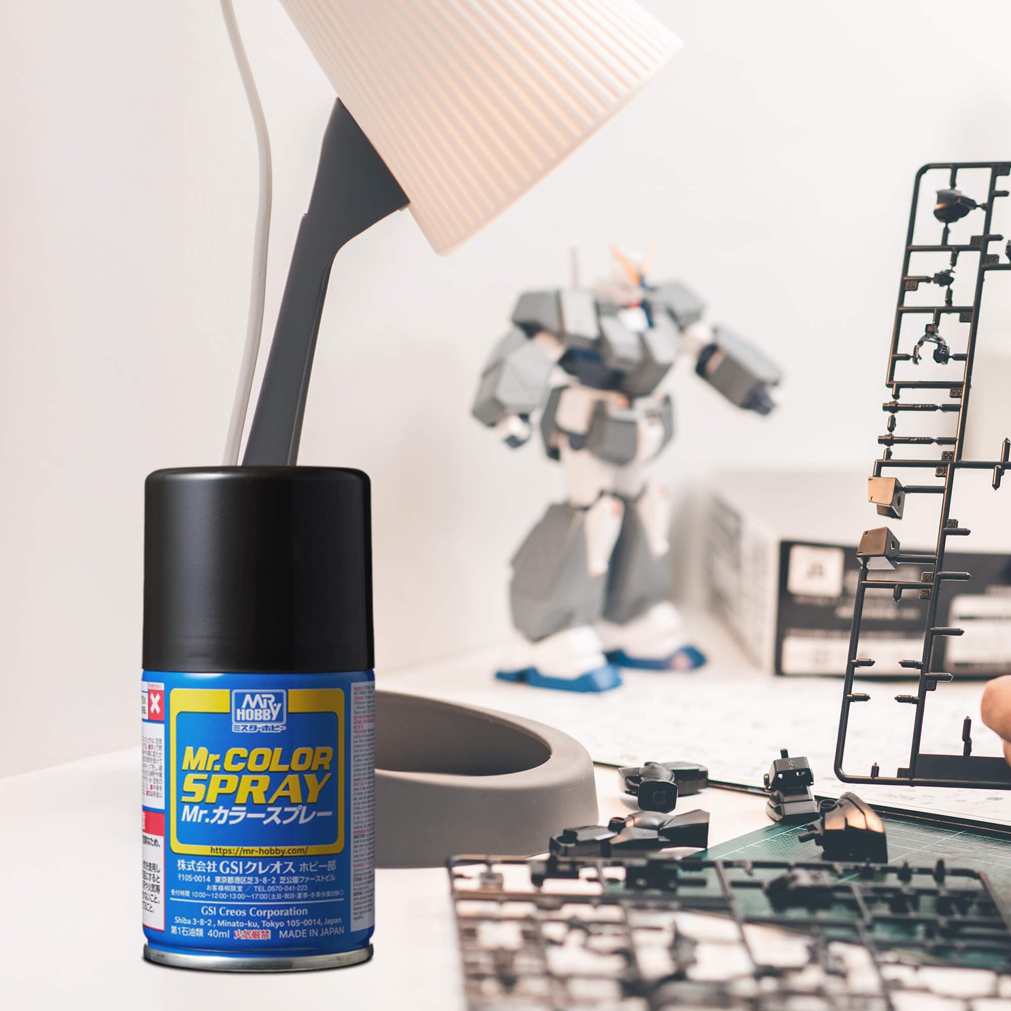 Amazon | GSI クレオス(GSI Creos) GSIクレオス Mr.カラースプレー