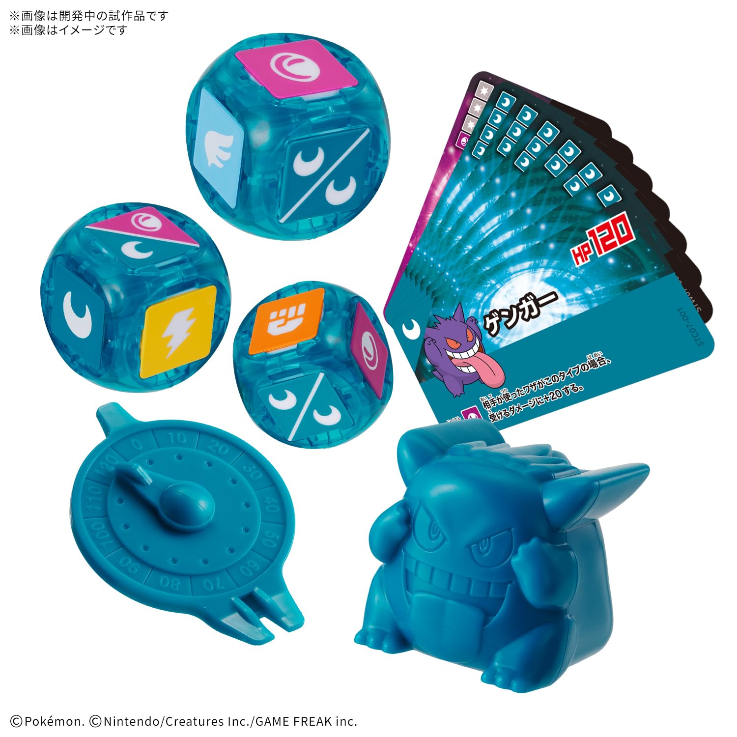 Amazon | BANDAI SPIRITS(バンダイ スピリッツ) プラコロ スタート