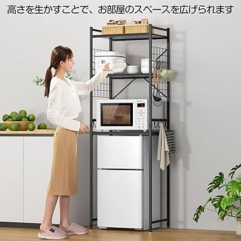 Amazon.co.jp: 冷蔵庫ラック 3段 レンジラック 幅60×奥行40×高さ180cm